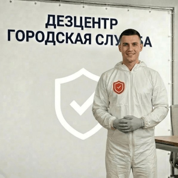 Демеркуризация - СЕРГЕЙ ВОЛКОВ